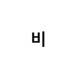 16_비