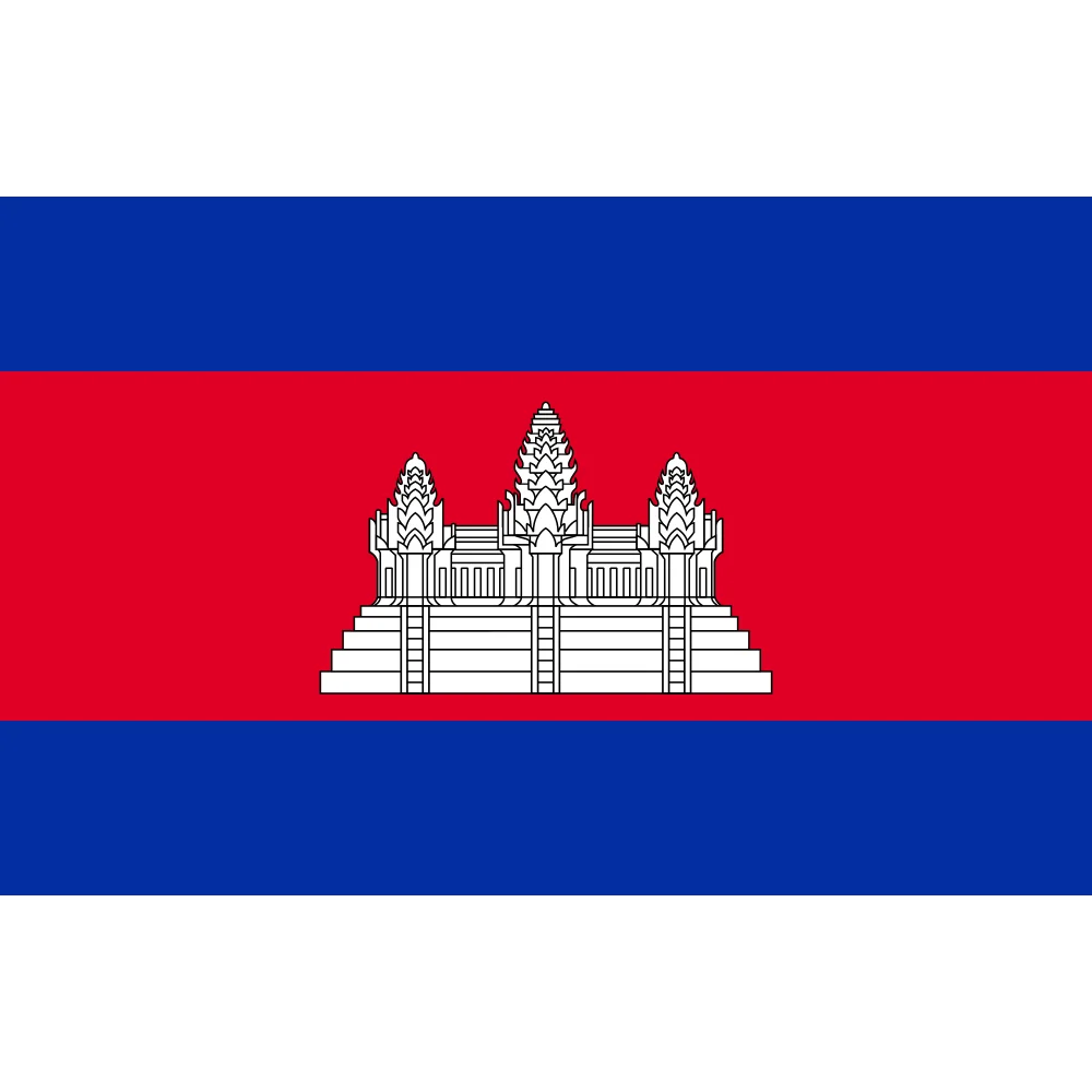 Cambodia