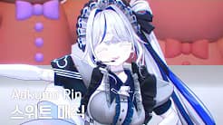 4k 스위트 매직
