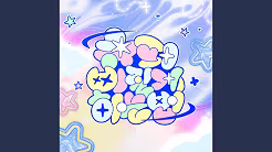 CHEWING LUV