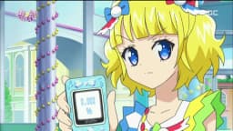 Mirei