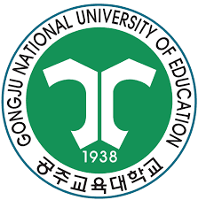 공주교육대학교
