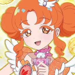 Rinrin