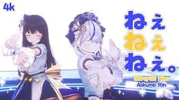 4k 있잖아 있잖아 있잖아