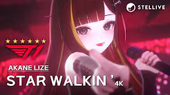 4k star walkin
