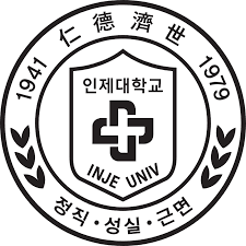 인제대학교