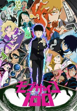 Mob Psycho 100