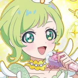 Airi