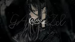 시간으로
