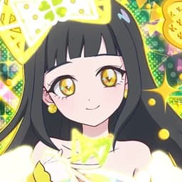 Tsumugi