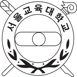 서울교육대학교