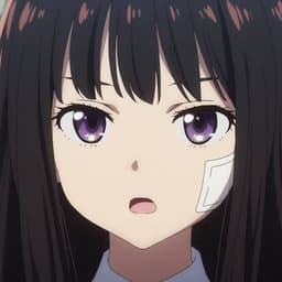 Takina Inoue