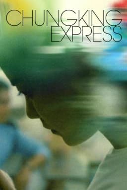 CHUNGKING EXPRESS