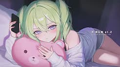 걘 아니야Pt2