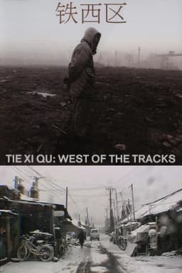 West of the Tracks