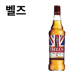 벨즈