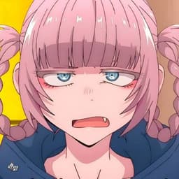 Nazuna Nanakusa