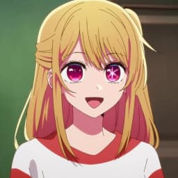 Ruby Hoshino