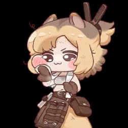 바나