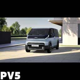 PV5