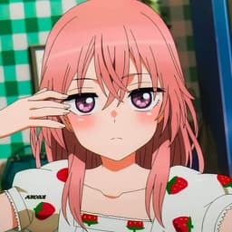 Sajuna Inui