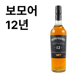 보모어 12년