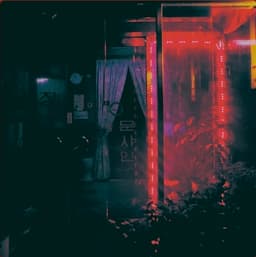 Screenshot_20260717_213608_Spotify