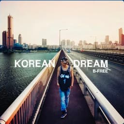 Screenshot_20260717_210729_Spotify