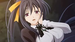 Akeno Himejima