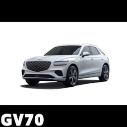 GV70