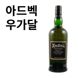 아드벡 우가달
