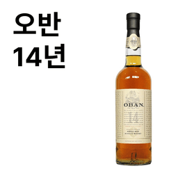오반 14년