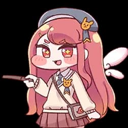 에슈르