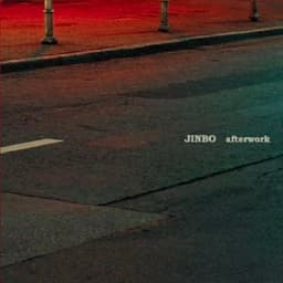 Screenshot_20260717_223841_Spotify