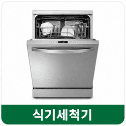 과학기술8