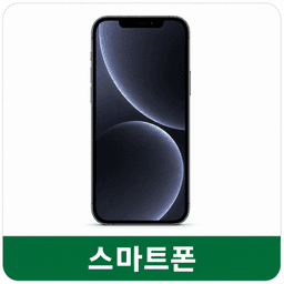 과학기술15