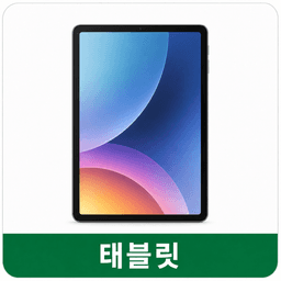 과학기술18