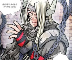 혼세마왕