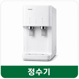 과학기술7