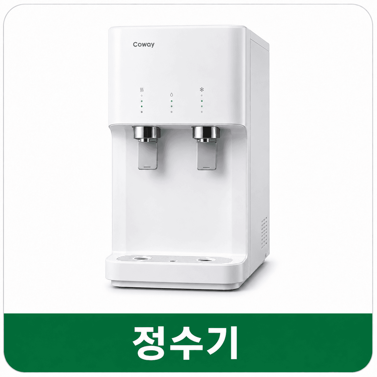 과학기술7