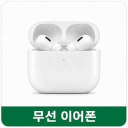 과학기술19