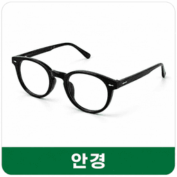 과학기술10