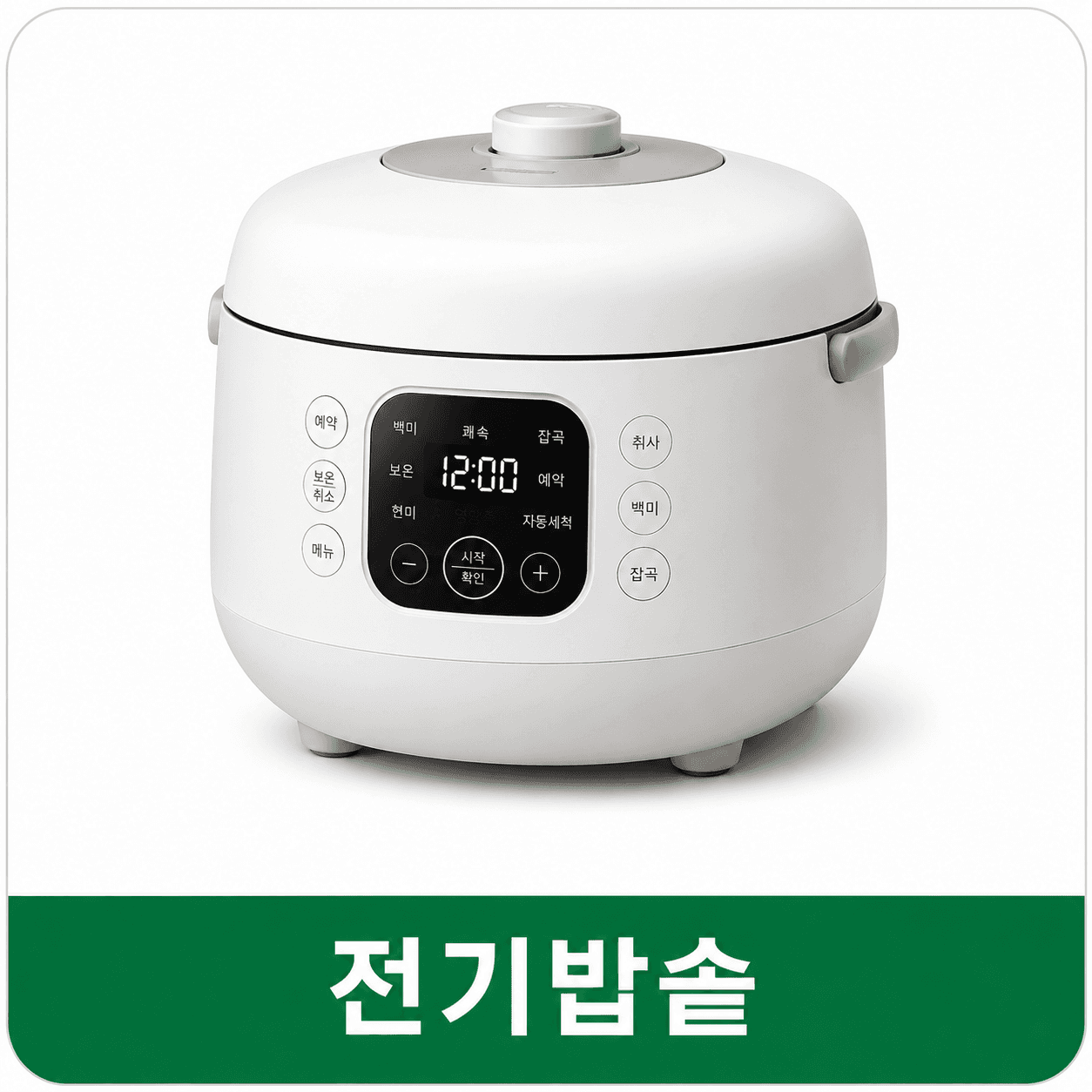 과학기술6