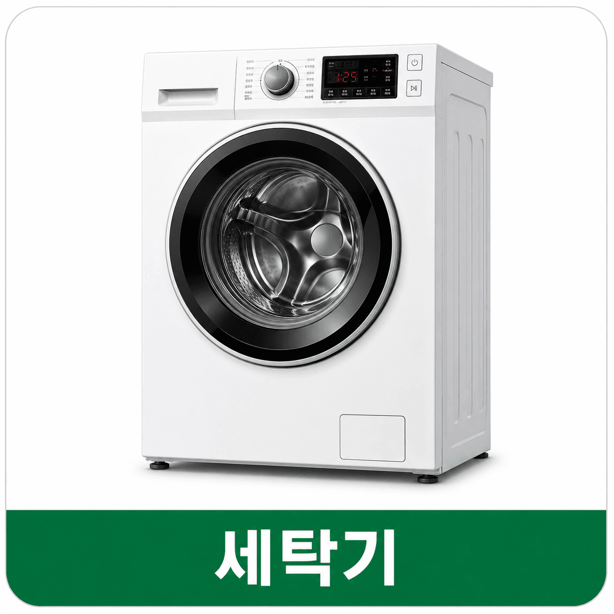 과학기술3