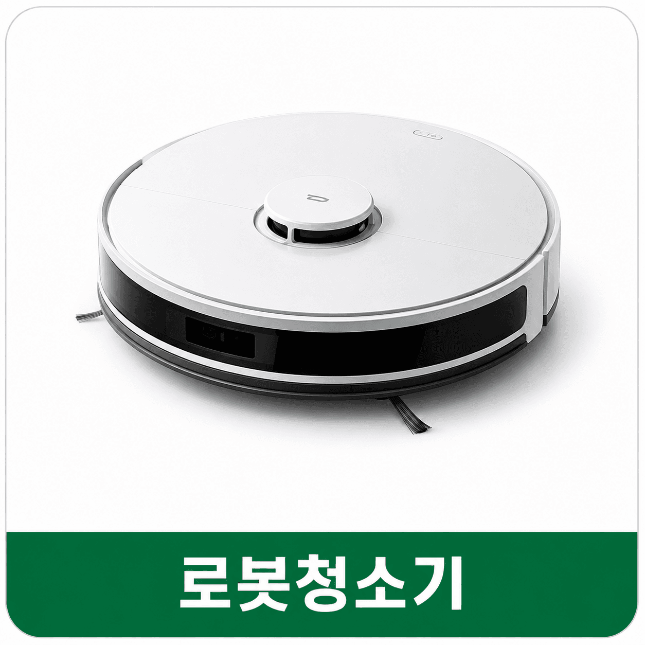 과학기술9