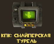 2026-09-13_20-49_1