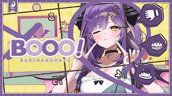 Booo!