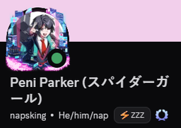Kira Peni Napsking