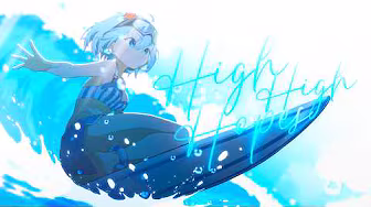 High Hopes