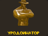 2026-09-13_20-32_6